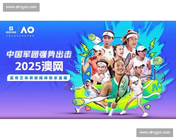 体育直播官网打造全方位赛事直播与精彩回放互动平台高清流畅实时数据