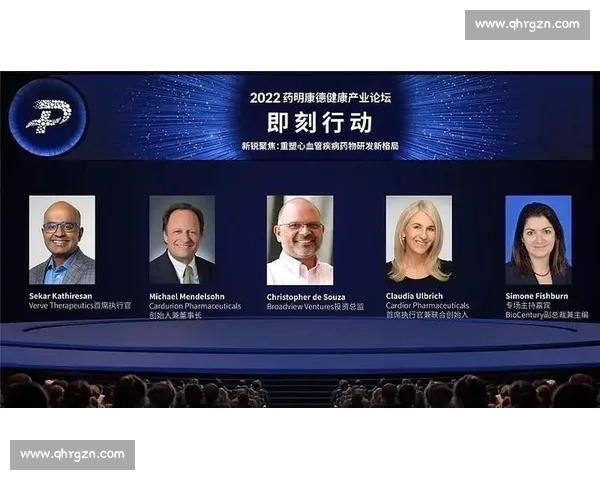 全球足球联赛格局演变与商业竞技文化发展趋势深度解析研究前沿