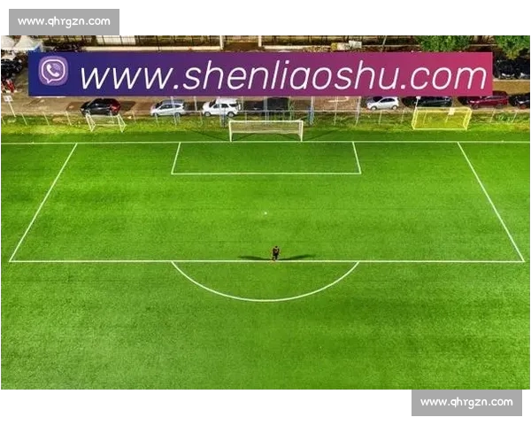 全程高清足球比赛直播解析精彩瞬间实时互动不容错过权威解说数据分析