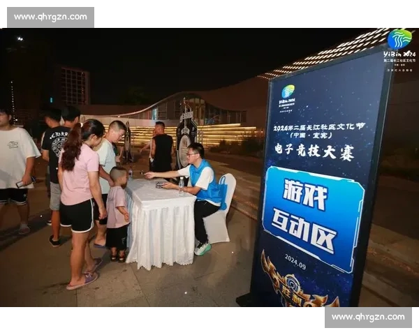 权威电竞官网官网入口一站式赛事资讯与游戏服务平台玩家互动社区