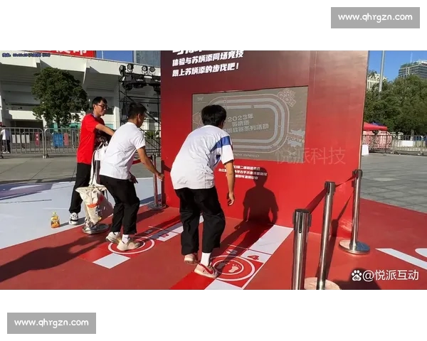 以体育平台入口网页版为核心打造一站式赛事资讯与互动体验中心