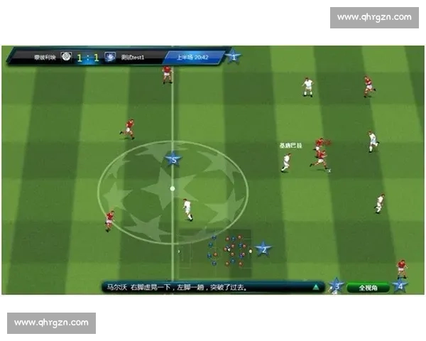 意甲手机版全新升级带来沉浸式足球资讯体验引领掌上观赛新时代