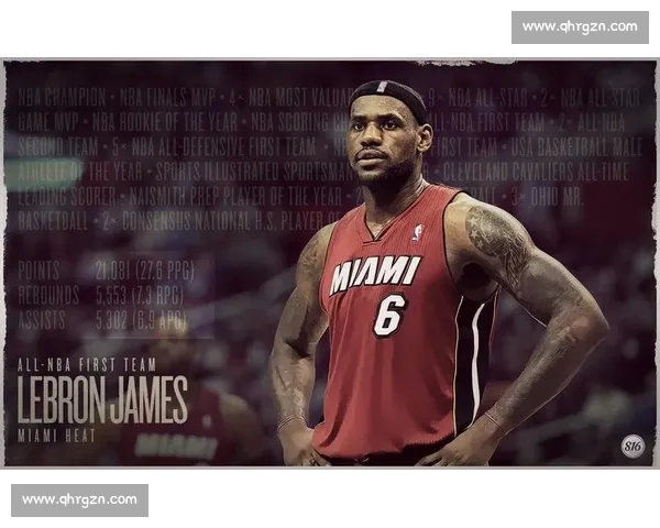 高清流畅篮球直播APP下载指南随时掌握赛事精彩瞬间不容错过的