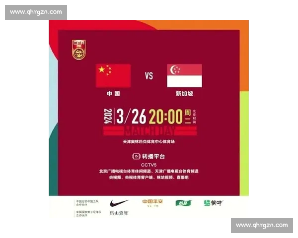 高清足球赛事直播APP下载指南畅享全球赛场精彩即时比分数据分析权威解说 - 副本 (54) - 副本 - 副本 - 副本 - 副本 - 副本 - 副本