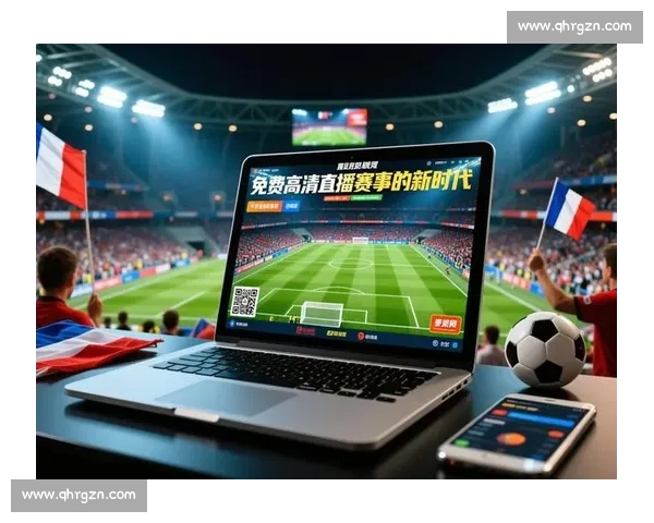 打造全新足球平台体验,畅享实时赛事数据与互动社交功能 打造全新足球平台体验,畅享实时赛事数据与互动社交功能