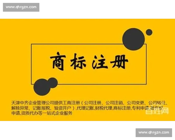 一站式新用户必看体育APP注册流程详解与福利领取全攻略指南 一站式新用户必看体育APP注册流程详解与福利领取全攻略指南